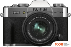 Фотоаппарат Fujifilm X-T30 II KIT 15-45MM (СЕРЕБРИСТЫЙ) (305775)