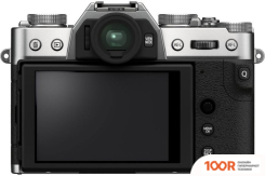 Фотоаппарат Fujifilm X-T30 II BODY (СЕРЕБРИСТЫЙ) (305773)