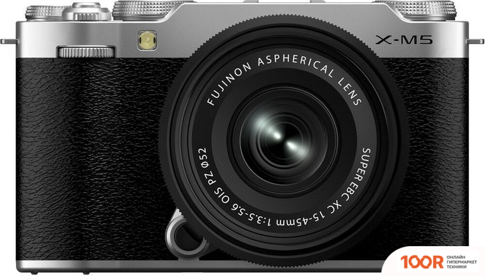 Фотоаппарат Fujifilm X-M5 BODY 15-45MM (СЕРЕБРИСТЫЙ) (305758)