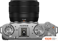 Фотоаппарат Fujifilm X-M5 BODY 15-45MM (СЕРЕБРИСТЫЙ) (305758)