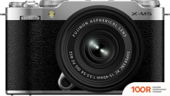 Фотоаппарат Fujifilm X-M5 BODY 15-45MM (СЕРЕБРИСТЫЙ) (305758)
