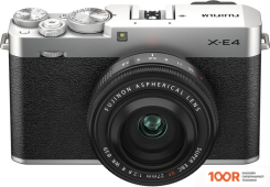 Фотоаппарат Fujifilm X-E4 KIT XF 27MM F/2.8 WR (СЕРЕБРИСТЫЙ) (305752)