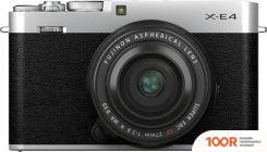 Фотоаппарат Fujifilm X-E4 KIT XF 27MM F/2.8 WR (СЕРЕБРИСТЫЙ) (305752)