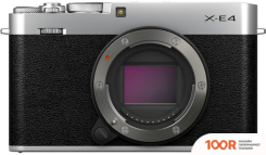 Фотоаппарат Fujifilm X-E4 BODY (СЕРЕБРИСТЫЙ) (305750)