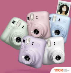 Фотоаппарат Fujifilm INSTAX MINI 12 (ФИОЛЕТОВЫЙ) (305713)
