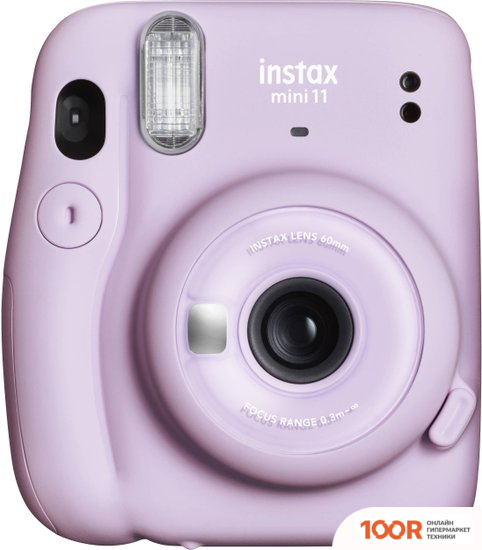 Фотоаппарат Fujifilm INSTAX MINI 11 (СИРЕНЕВЫЙ) (305693)