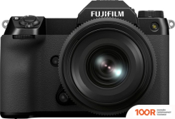 Фотоаппарат Fujifilm GFX 50S II KIT 35-70MM (305689)