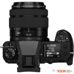 Фотоаппарат Fujifilm GFX 50S II KIT 35-70MM (305689)