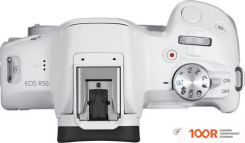 Фотоаппарат Canon EOS R50 RF-S 18-45MM F4.5-6.3 IS STM (БЕЛЫЙ) (305659)