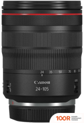 Фотоаппарат Canon EOS R5 MARK II KIT RF 24-105MM F4 L IS (305655)