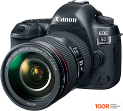 Фотоаппарат Canon EOS R5 KIT 24-105MM F/4L (305653)