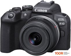 Фотоаппарат Canon EOS R10 RF-S 18-45MM F4.5-6.3 IS STM + АДАПТЕР КРЕПЛЕНИЯ EF-EOS R (305647)