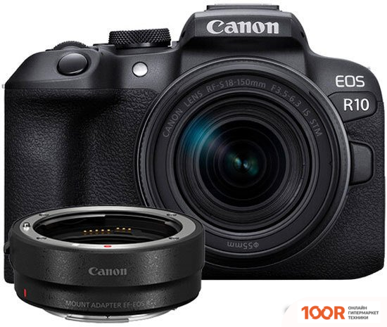 Фотоаппарат Canon EOS R10 RF-S 18-150MM F3.5-6.3 IS STM + АДАПТЕР КРЕПЛЕНИЯ EF-EOS R (305645)