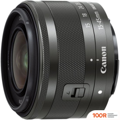 Фотоаппарат Canon EOS M50 MARK II KIT EF-M 15-45MM F/3.5-6.3 IS STM (ЧЕРНЫЙ) (305636)
