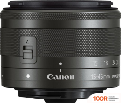 Фотоаппарат Canon EOS M50 MARK II KIT EF-M 15-45MM F/3.5-6.3 IS STM (ЧЕРНЫЙ) (305636)