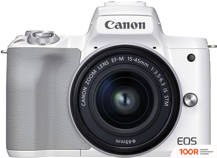 Фотоаппарат Canon EOS M50 MARK II KIT EF-M 15-45MM F/3.5-6.3 IS STM (БЕЛЫЙ) (305635)