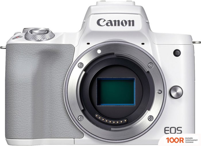 Фотоаппарат Canon EOS M50 MARK II (БЕЛЫЙ) (305632)