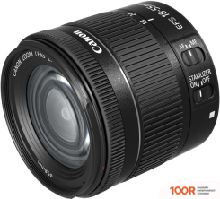 Фотоаппарат Canon EOS 850D KIT 18-55MM F/4-5.6 IS STM (305630)