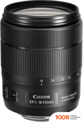 Фотоаппарат Canon EOS 850D KIT 18-135MM F/3.5-5.6 IS USM (305629)