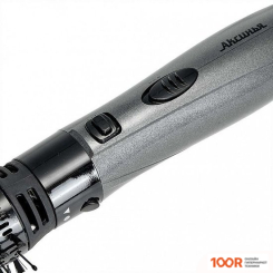 Фен Аксинья КС-721В (305613)