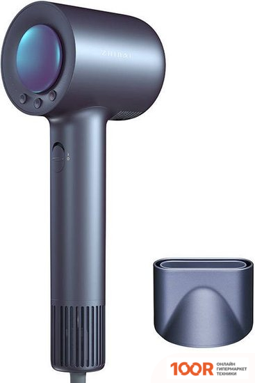 Фен Zhibai HL9 (СИНИЙ) (305608)