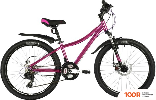 Фен Zelmer ZHD8320B (305597)