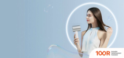 Фен Xiaomi WATER IONIC HAIR DRYER H500 CMJ03LX (МЕЖДУНАРОДНАЯ ВЕРСИЯ) (305594)