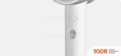 Фен Xiaomi WATER IONIC HAIR DRYER H500 BHR4899CN (КИТАЙСКАЯ ВЕРСИЯ) (305593)