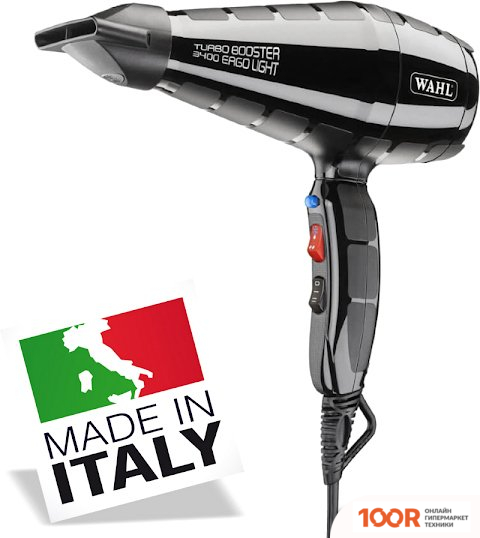Фен Wahl TURBO BOOSTER 3400 (305554)