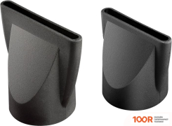 Фен Wahl TURBO BOOSTER 3400 (305554)