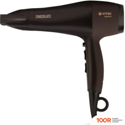 Фен Vitek VT-1308 CHOCOLATE (305513)
