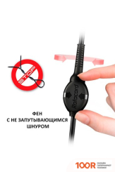 Фен Valera ACADEMY PRO 2400 EQ (305445)