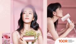 Фен Soocas H5 LITE (РОЗОВЫЙ) (305383)