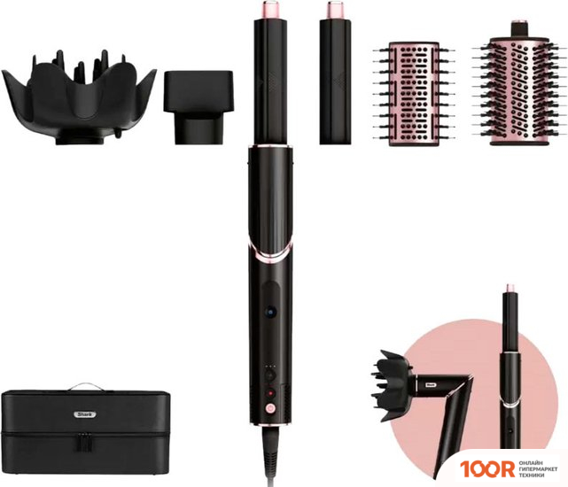 Фен Shark FLEXSTYLE HD440EU (305336)