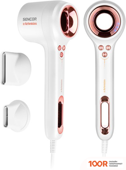 Фен Sencor SHD 9100 RS (305327)