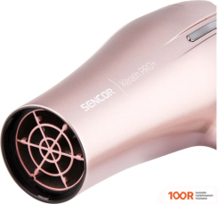 Фен Sencor SHD 6800RG (305320)