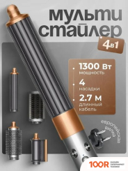 Фен SenCiciMen X9 (СЕРЫЙ) (305312)