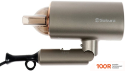 Фен Sakura SA-4043BR (305251)