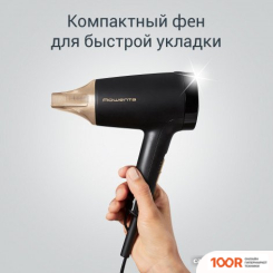 Фен Rowenta EXPRESS STYLE CV1804F0 (305197)