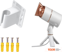 Фен PROstyle TBD0601975701A (305101)