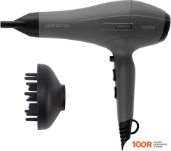 Фен Polaris PHD 2600ACI SALON HAIR (СЕРЫЙ) (305092)