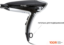 Фен Pioneer HD-2201DC (305067)