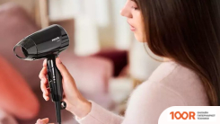 Фен Philips ESSENTIALCARE BHC010/10 (305044)