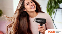 Фен Philips ESSENTIALCARE BHC010/10 (305044)