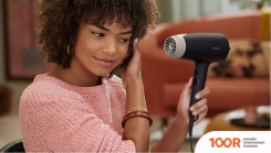 Фен Philips BHD341/30 (305029)