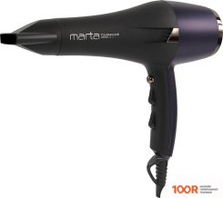 Фен Marta MT-1497 (ТЕМНЫЙ ТОПАЗ) (304913)