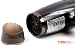 Фен Marta MT-1436 (ТЕМНЫЙ ЦИРКОН) (304890)