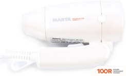 Фен Marta MT-1435 (БЕЛЫЙ ЖЕМЧУГ) (304885)