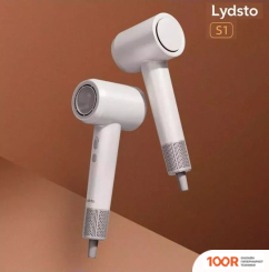 Фен Lydsto HIGH SPEED HAIR DRYER XD-GSCFJ02 (БЕЛЫЙ) (304840)