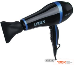 Фен Leben 251-070 (304795)